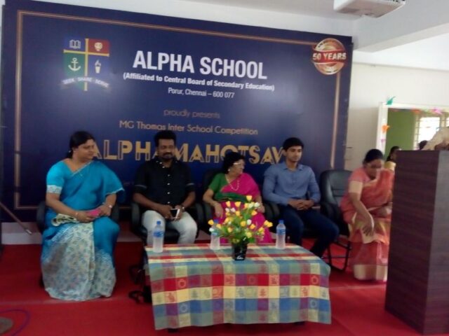 MG THOMAS INTERSCHOOL COMPETITION – ALPHAMAHOTSAV 2017