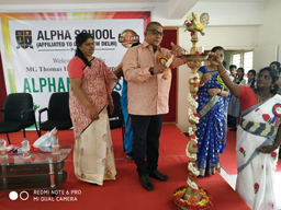 Alphamahotsav 2019